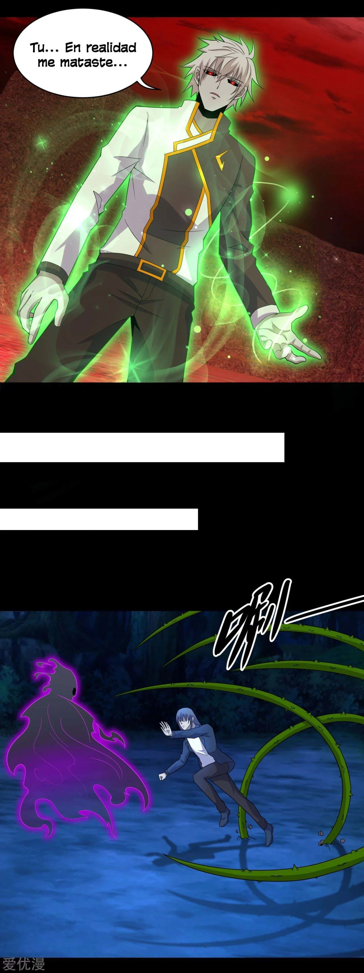 El rey del apocalipsis > Capitulo 142 > Page 61